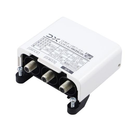 DX CU38AS CS/BS-IF-UHFブースター Amazon.co.jp: 4K・8K対応 CU38ASの後継品 41dB形 CS/BS-IF・UHF